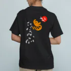 Siderunの館 B2の【バックプリント】和デザインな烏(白) オーガニックコットンTシャツ