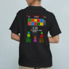 Siderunの館 B2の【バックプリント】レトロゲーム風な大仏 オーガニックコットンTシャツ