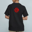 白無垢の人の✿紅色の四葩✿ オーガニックコットンTシャツ