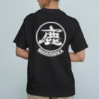 マルシカのマルシカ　ブラック＆ネイビーシリーズ Organic Cotton T-Shirt