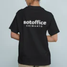 コペイ🍊アウトドアWebクリエイター@高知のsotoffice オーガニックコットンTシャツ