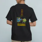 HIGEQLOの登攀来福 オーガニックコットンTシャツ