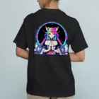 ミネラル太郎の幻想少女リリー　〜星々との対話〜 オーガニックコットンTシャツ