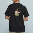 Siderunの館 B2の【バックプリント】画伯チックな両生類（ブレーメンの音楽隊風） オーガニックコットンTシャツ