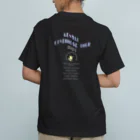 お店屋さんのGENMAI 2024 Organic Cotton T-Shirt