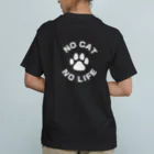 アトリエかののNO CAT NO LIFE 肉球 白抜き バックプリント オーガニックコットンTシャツ