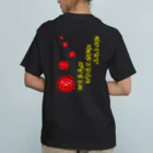 LalaHangeulの気をつけて オーガニックコットンTシャツ