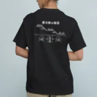 新商品PTオリジナルショップの熊ノ平駅観光案内看板（クリアグラス） Organic Cotton T-Shirt