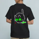 黒箱のうんちするくろねこ Organic Cotton T-Shirt