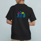 ナなの333 クラ オーガニックコットンTシャツ