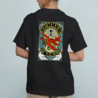 社会不適合社のsummer オーガニックコットンTシャツ