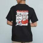 山田すずめ🕊のKaisendon オーガニックコットンTシャツ