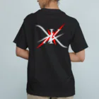 VisArkxのKherlE 21AW オーガニックコットンTシャツ