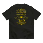 光の一滴のミラクルナンバー369 オーガニックコットンTシャツ