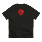 白無垢の人の✿紅色の四葩✿ Organic Cotton T-Shirt