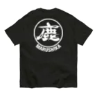 マルシカのマルシカ　ブラック＆ネイビーシリーズ Organic Cotton T-Shirt