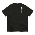 『NG （Niche・Gate）』ニッチゲート-- IN SUZURIのBIRD'S BOMB オーガニックコットンTシャツ