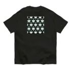 NICE ONEの霜降 Organic Cotton T-Shirt