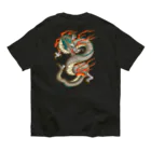 Siderunの館 B2の【バックプリント】白龍 Organic Cotton T-Shirt