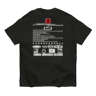 化楽オフィシャルグッズ販売の20周年ワンマンライブT　濃色 オーガニックコットンTシャツ