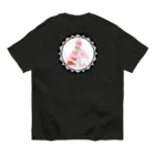 idumi-artの白うさぎ　matrixバージョン Organic Cotton T-Shirt