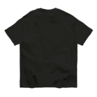 hakonedgeのis this art there? (White) Organic Cotton T-Shirt