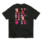 LalaHangeulのハングルの数字 漢数字バージョン バックプリント Organic Cotton T-Shirt