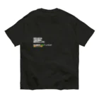 テクストの50ha Organic Cotton T-Shirt