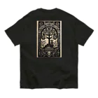 Skull sectionのドクロの木 Organic Cotton T-Shirt