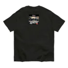 NET SHOP MEKのリリック英訳 / R-type (白ロゴ) オーガニックコットンTシャツ