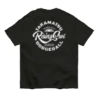 TRSのTRSD オーガニックコットンTシャツ