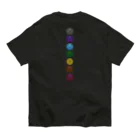 💖宇宙整体♪🌈♪こころからだチャンネル♪💖のあーよかった　母星回帰曼荼羅2024 Organic Cotton T-Shirt