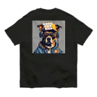 reon-5のちょっとストリート感のある犬のデザインです。 Organic Cotton T-Shirt