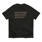 NoMoreTanksのVegan_Pig オーガニックコットンTシャツ