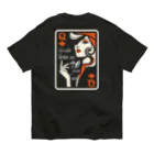 Masayuki KiyamaのMasayuki Kiyama Design38 オーガニックコットンTシャツ