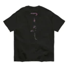 sessi(o)nのつとめて オーガニックコットンTシャツ