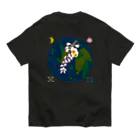 ハロー! オキナワの月桃 オーガニックコットンTシャツ