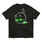 黒箱のうんちするくろねこ Organic Cotton T-Shirt