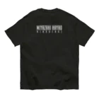 boydの宮崎駿になれない Organic Cotton T-Shirt