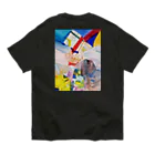 ATELIER SUIのHIDEコラージュ オーガニックコットンTシャツ