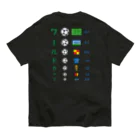 kg_shopの[☆両面] ワールドカップ【視力検査表パロディ】 オーガニックコットンTシャツ