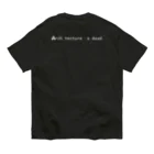 Architeture is dead.の存在する98％の建築はただのクソだ オーガニックコットンTシャツ