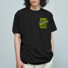 ORIの楽しいことがしたい（キミドリ） Organic Cotton T-Shirt