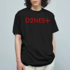 d2nest地獄の装備品ショップのd2nest地獄の装備品 オーガニックコットンTシャツ