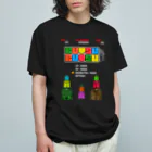 Siderunの館 B2のレトロゲーム風な大仏 オーガニックコットンTシャツ