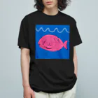 思い出ショップのぴよふぃっしゅ オーガニックコットンTシャツ