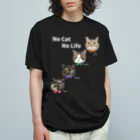 みきぞーん｜保護猫 ミッキー画伯と肉球とおともだちのfujio & hachio & ichiko & nico Organic Cotton T-Shirt