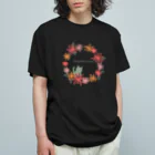 SU-KUの時の庭 オーガニックコットンTシャツ