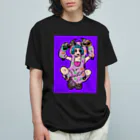 あやしいおばさん くろまめさんの○ュアアルコール（クラ○ナー）パープル オーガニックコットンTシャツ