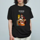 MAiの物欲のあるネコ オーガニックコットンTシャツ